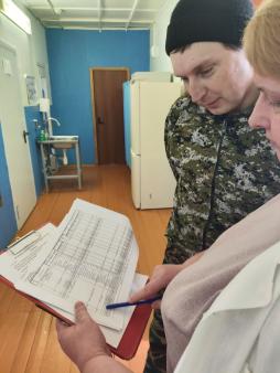 проверка  меню